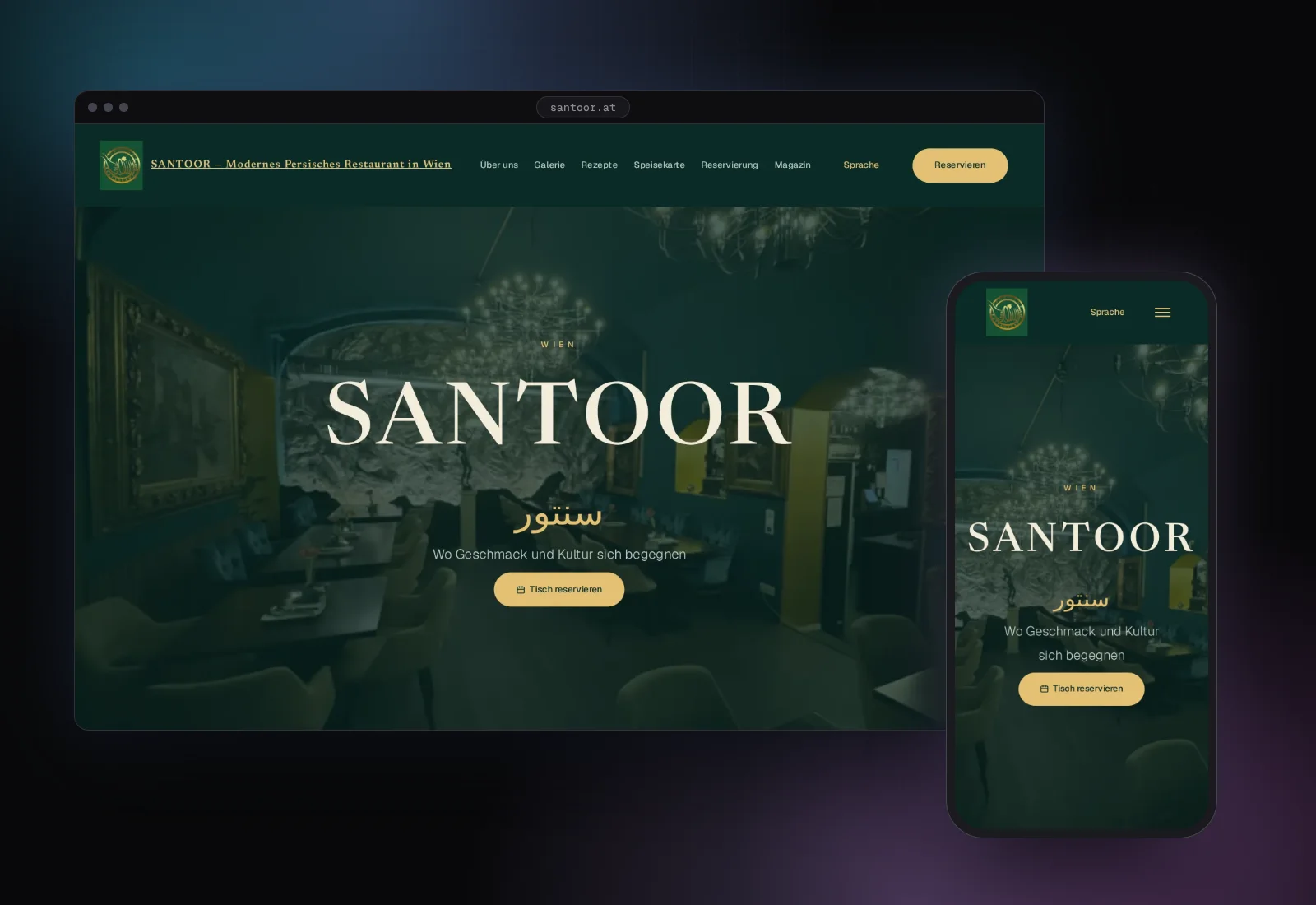 santoor.at on a laptop and a phone: the website of Santoor, a Persian restaurant in Vienna, built with Nilda.